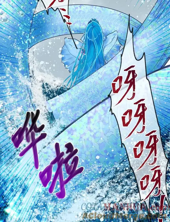 《穿越者的幸运礼》51.消失的第299层图33