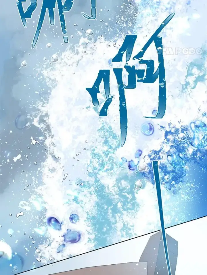 《穿越者的幸运礼》51.消失的第299层图4