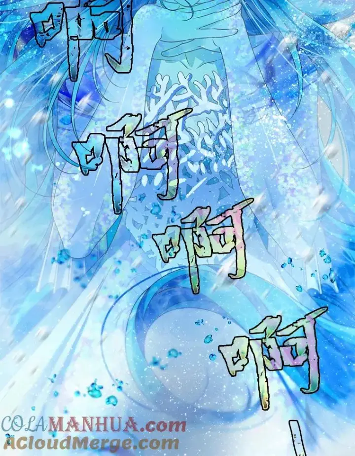 《穿越者的幸运礼》51.消失的第299层图57