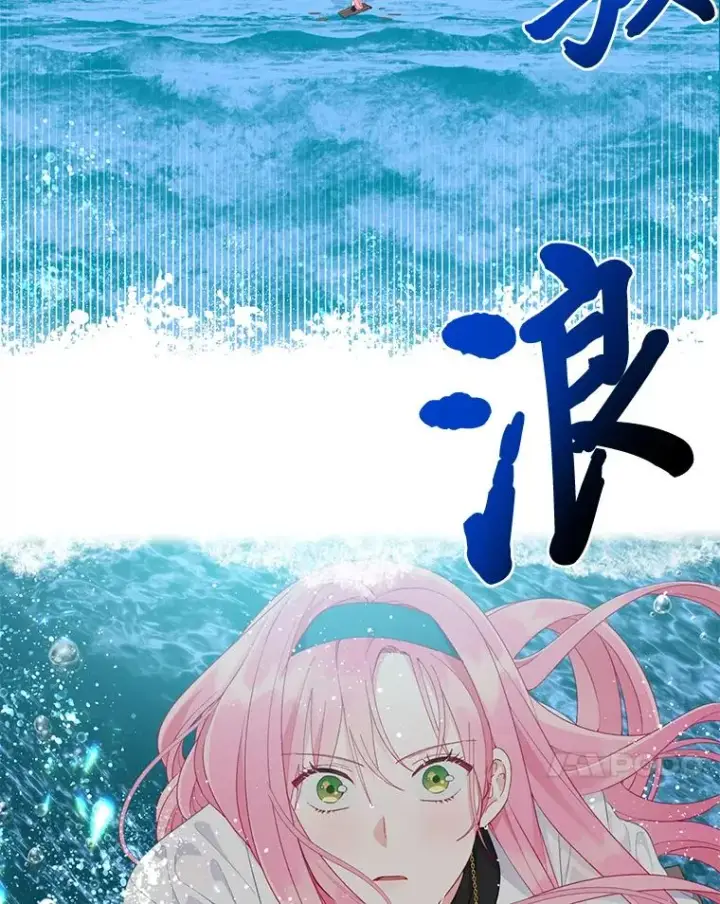 《穿越者的幸运礼》51.消失的第299层图63