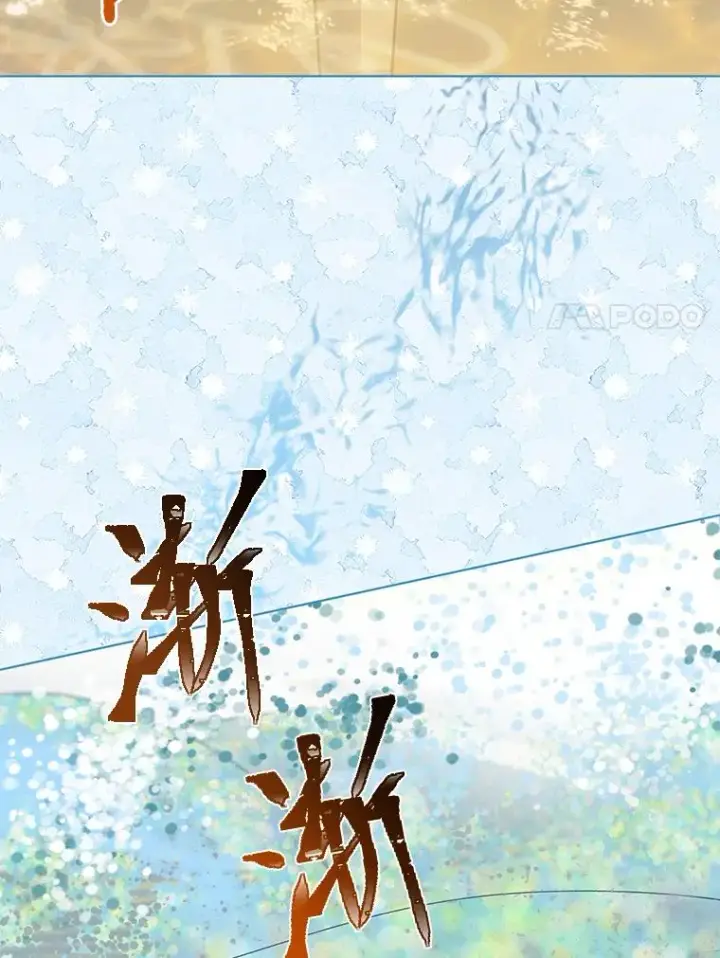 《穿越者的幸运礼》51.消失的第299层图87