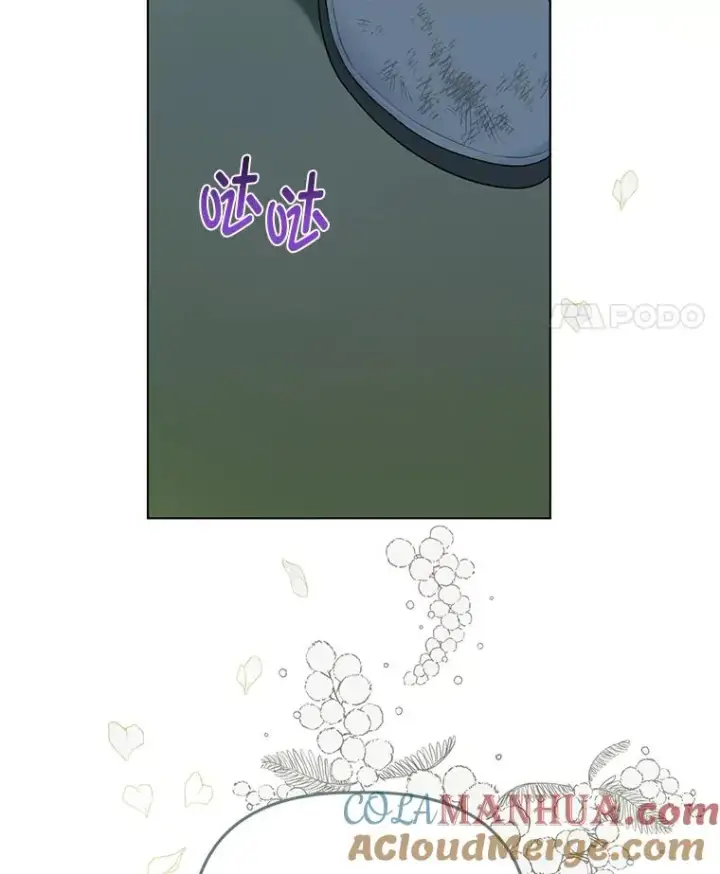 《穿越者的幸运礼》53.纯金苹果团图4