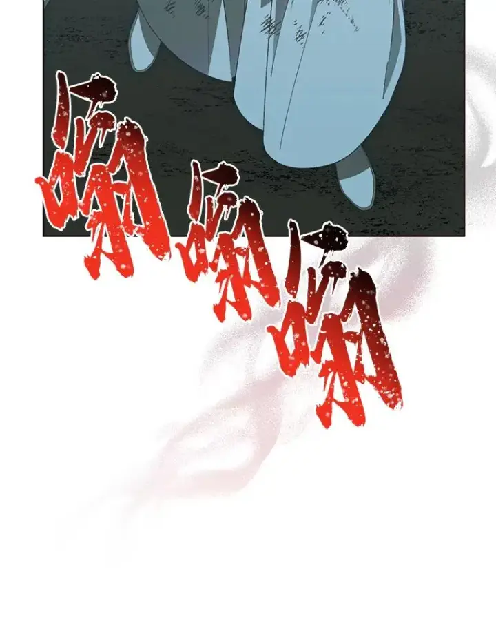 《穿越者的幸运礼》54.饿鬼捕食者图23