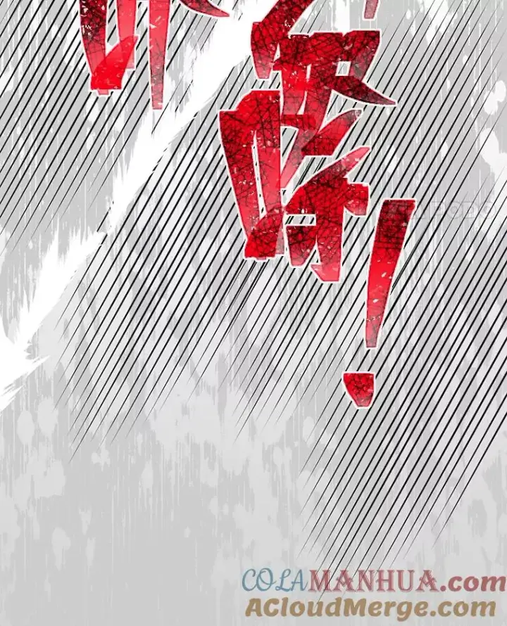《穿越者的幸运礼》55.丑陋的宠物图101