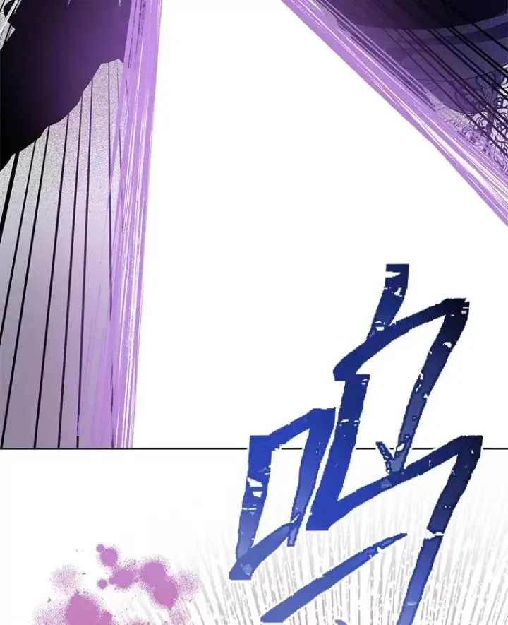 《穿越者的幸运礼》58.一念成魔图96