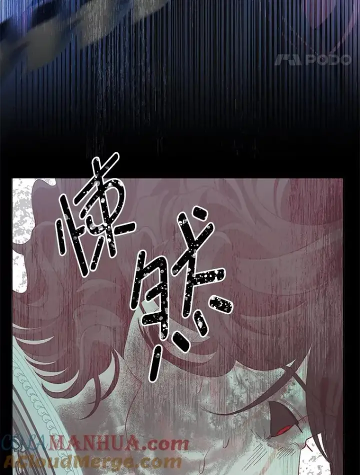 《穿越者的幸运礼》59.归属图76