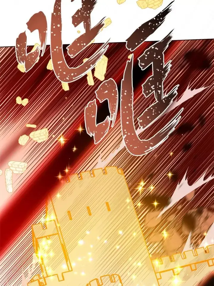 《穿越者的幸运礼》61.魔王降殒图27