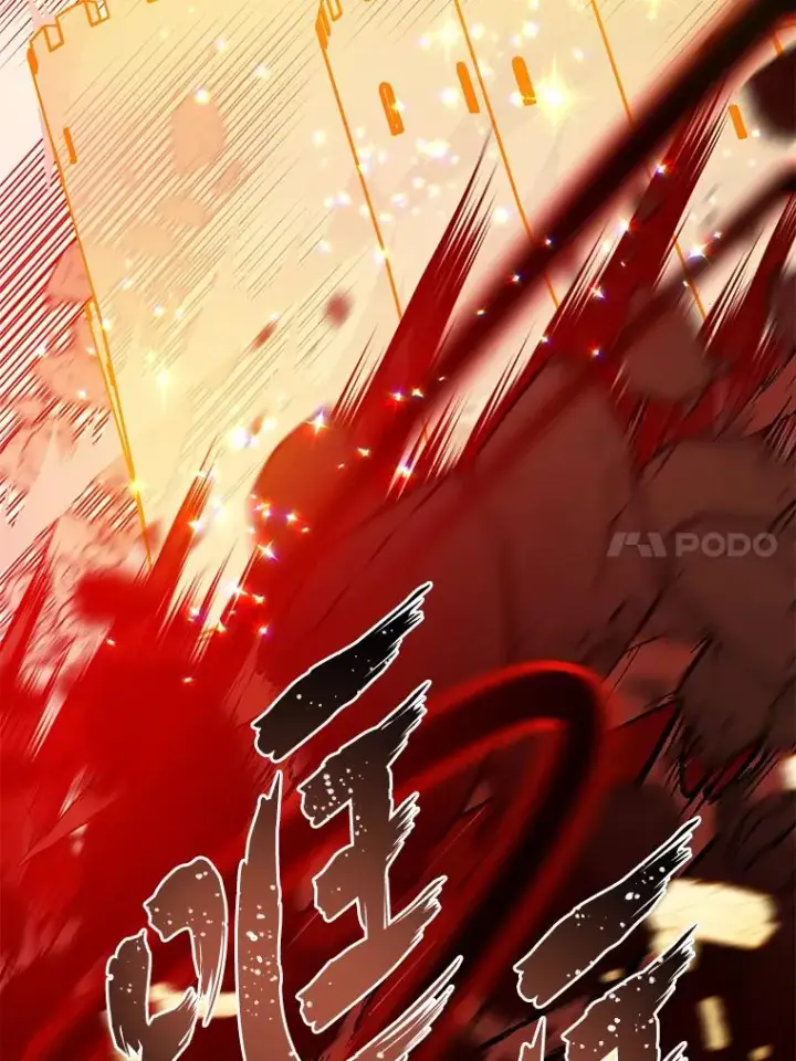 《穿越者的幸运礼》61.魔王降殒图28