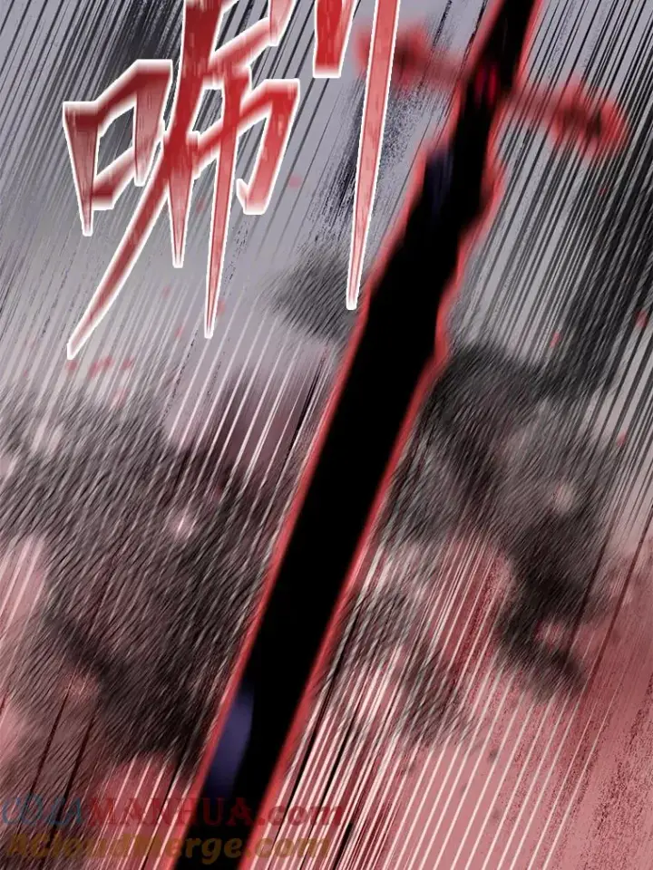 《穿越者的幸运礼》61.魔王降殒图49