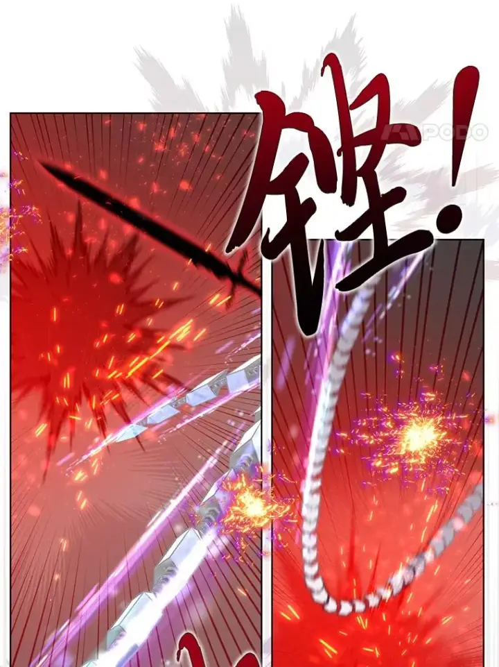 《穿越者的幸运礼》61.魔王降殒图51