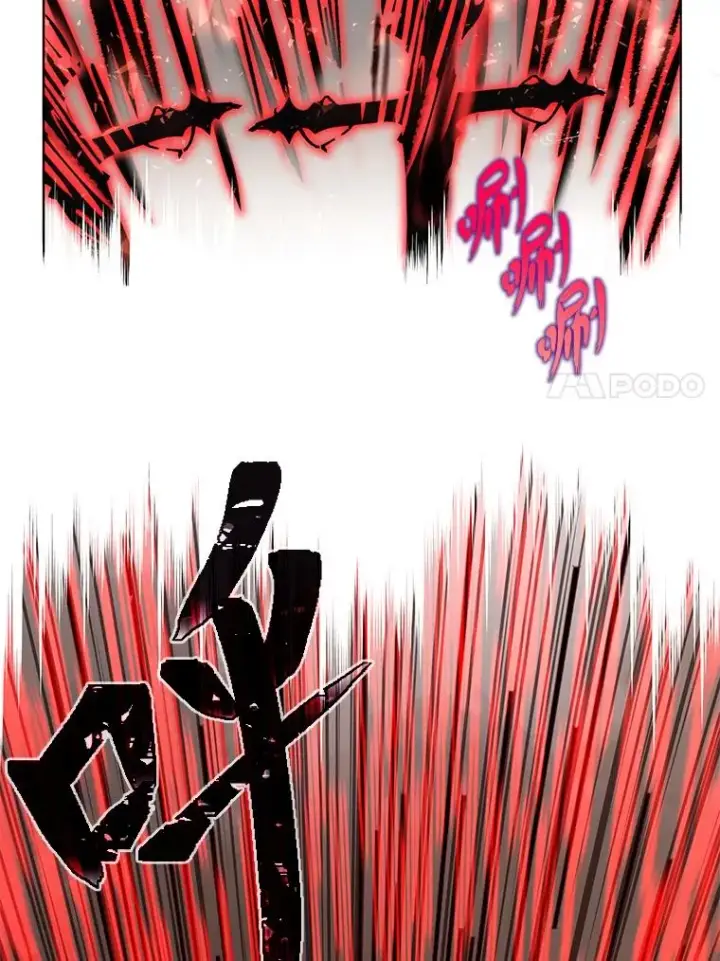 《穿越者的幸运礼》61.魔王降殒图54
