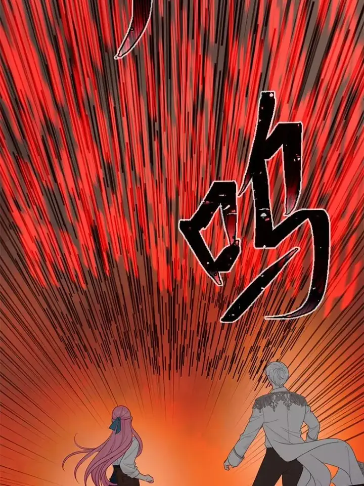 《穿越者的幸运礼》61.魔王降殒图55
