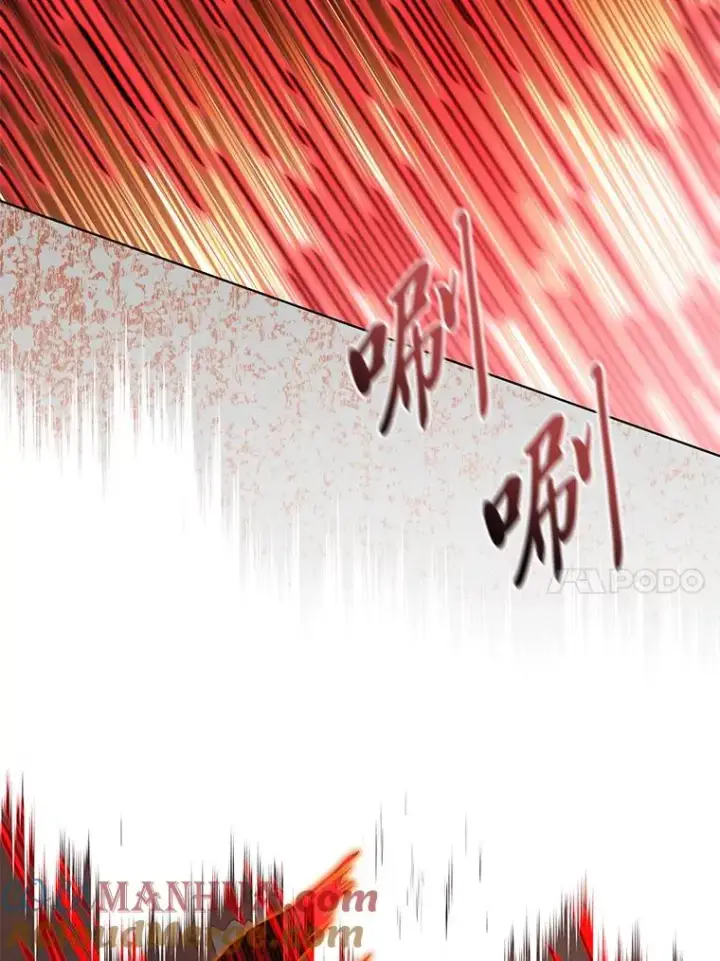 《穿越者的幸运礼》61.魔王降殒图57