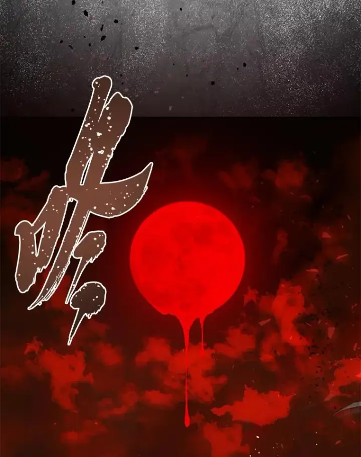 《穿越者的幸运礼》61.魔王降殒图6