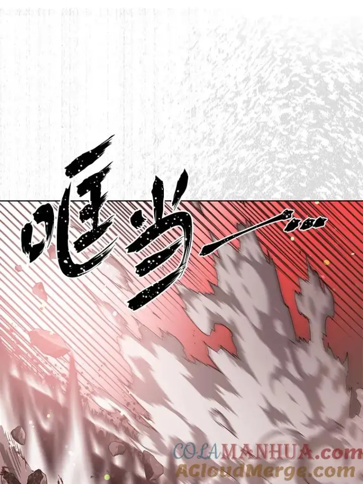《穿越者的幸运礼》61.魔王降殒图69