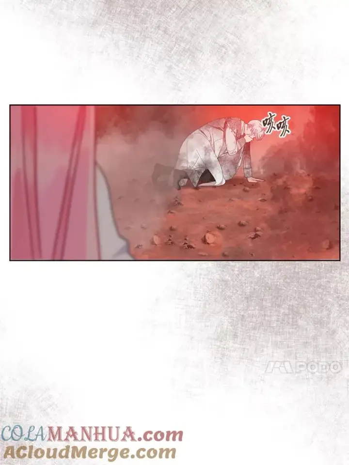 《穿越者的幸运礼》61.魔王降殒图73