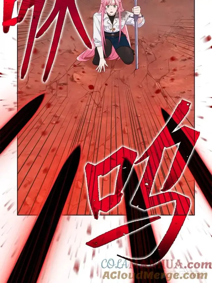 《穿越者的幸运礼》61.魔王降殒图77