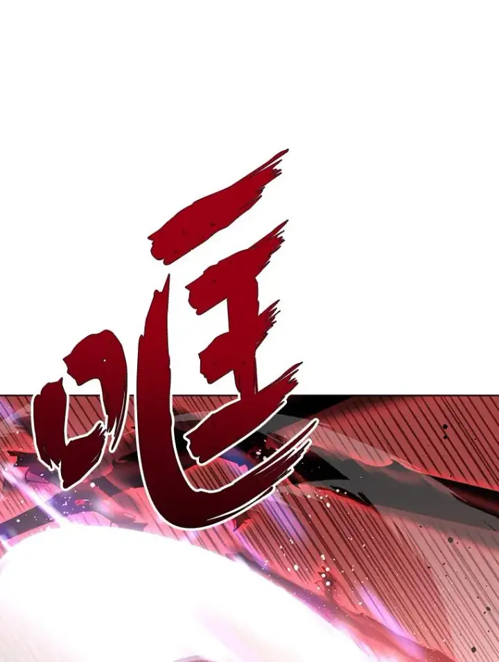 《穿越者的幸运礼》61.魔王降殒图79