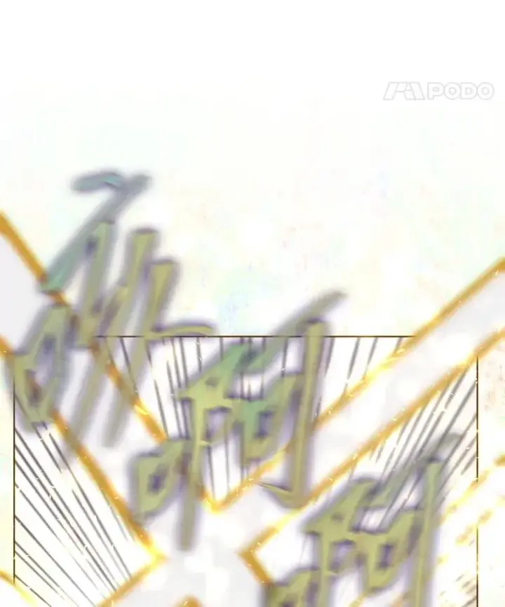 《穿越者的幸运礼》62.邪恶必碎图36