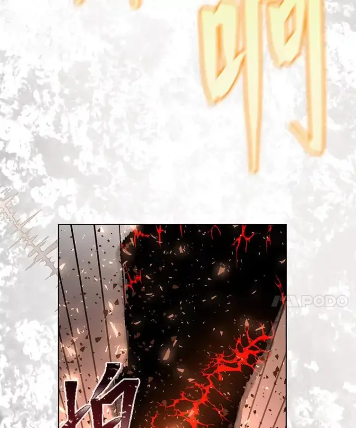 《穿越者的幸运礼》62.邪恶必碎图39