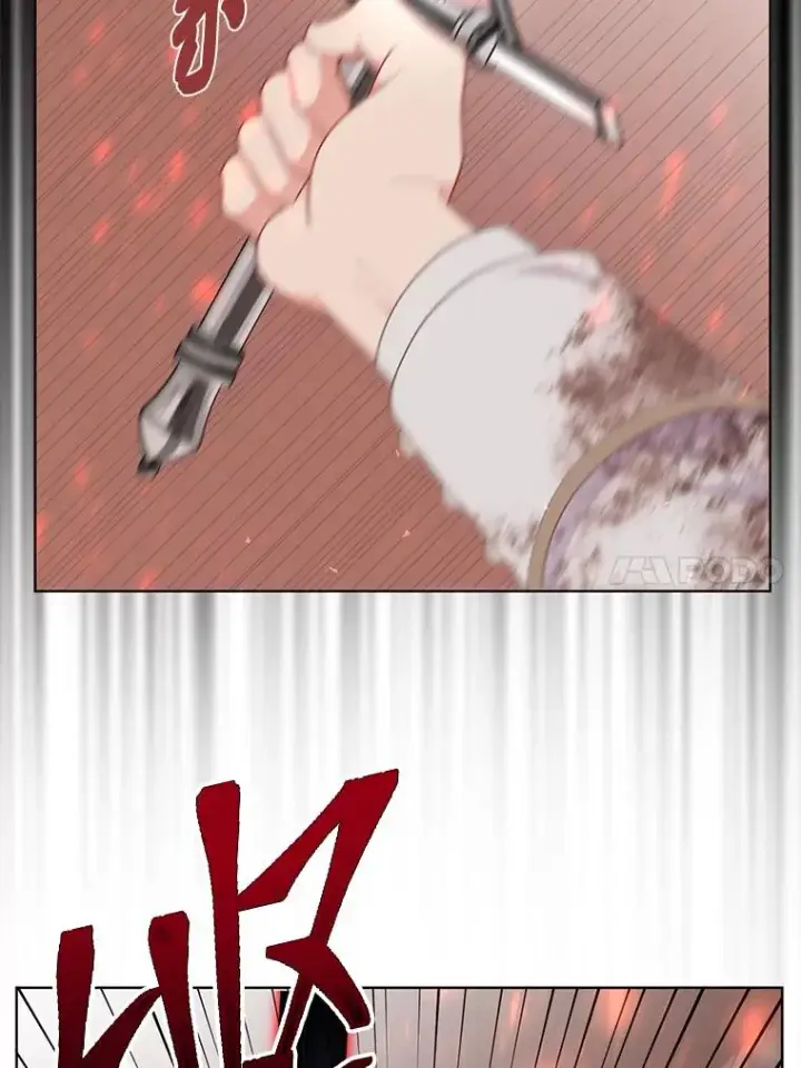《穿越者的幸运礼》62.邪恶必碎图46