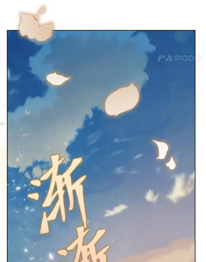 《穿越者的幸运礼》62.邪恶必碎图95