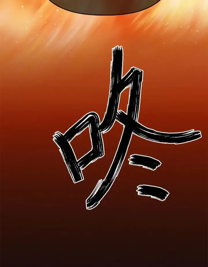 《穿越者的幸运礼》65.“贵客”到访图102