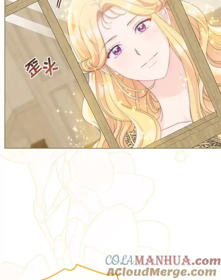 《穿越者的幸运礼》65.“贵客”到访图5