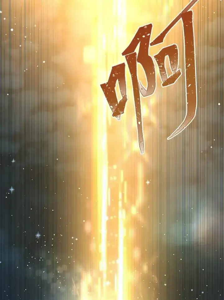 《穿越者的幸运礼》65.“贵客”到访图83