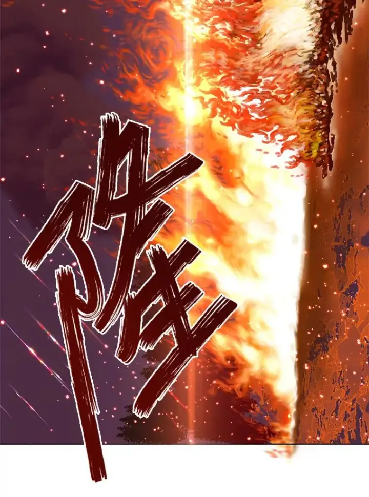 《穿越者的幸运礼》65.“贵客”到访图90