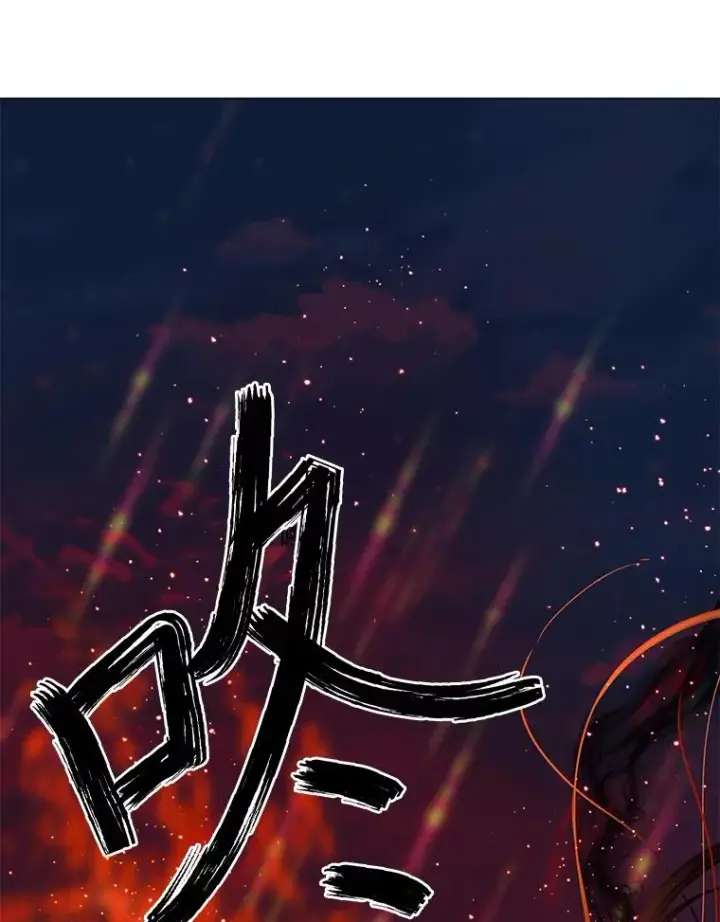 《穿越者的幸运礼》65.“贵客”到访图99