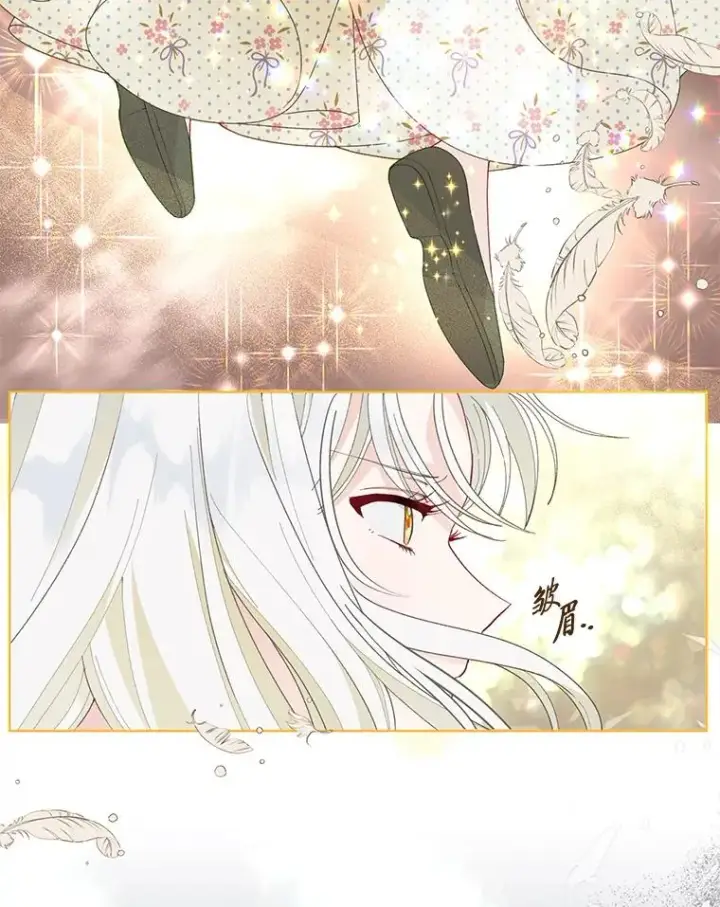 《穿越者的幸运礼》66.神圣倒流图20