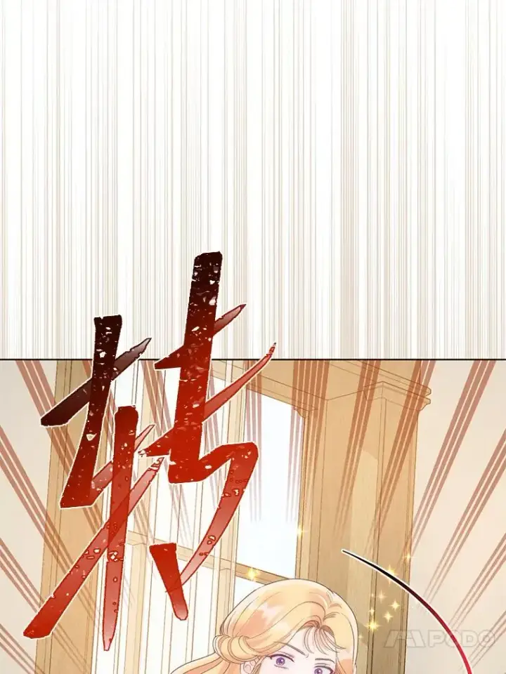 《穿越者的幸运礼》66.神圣倒流图59