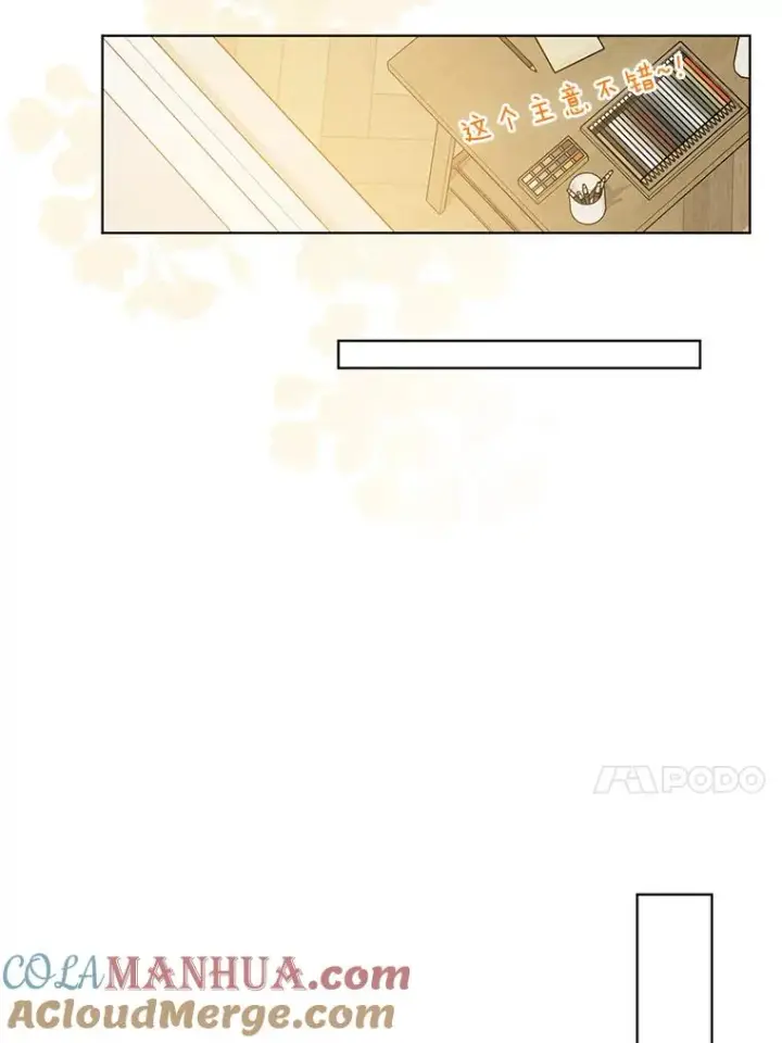 《穿越者的幸运礼》67.噩梦重现图17