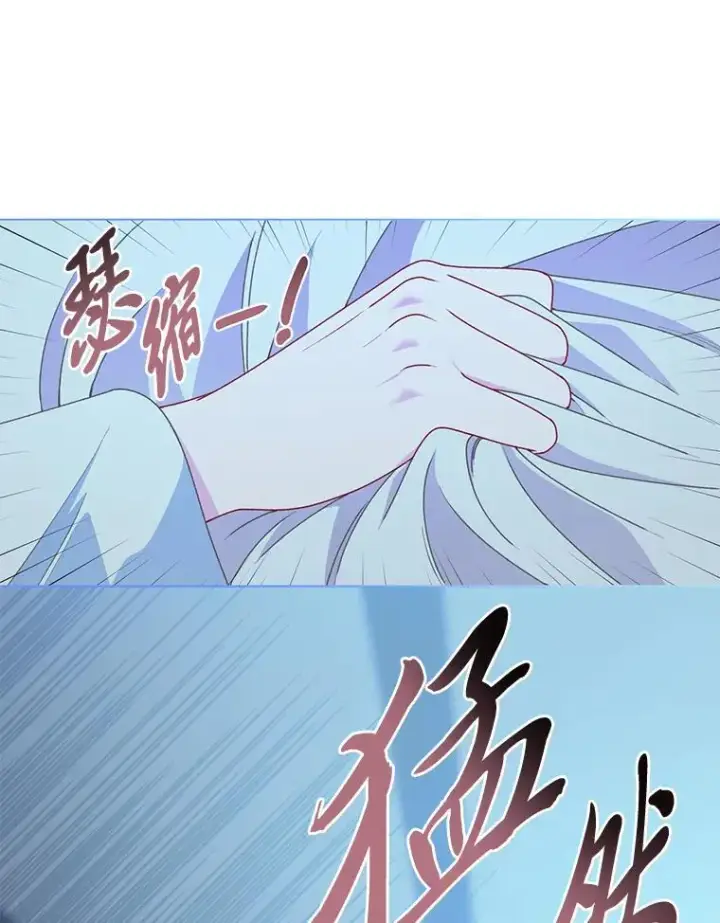 《穿越者的幸运礼》67.噩梦重现图22