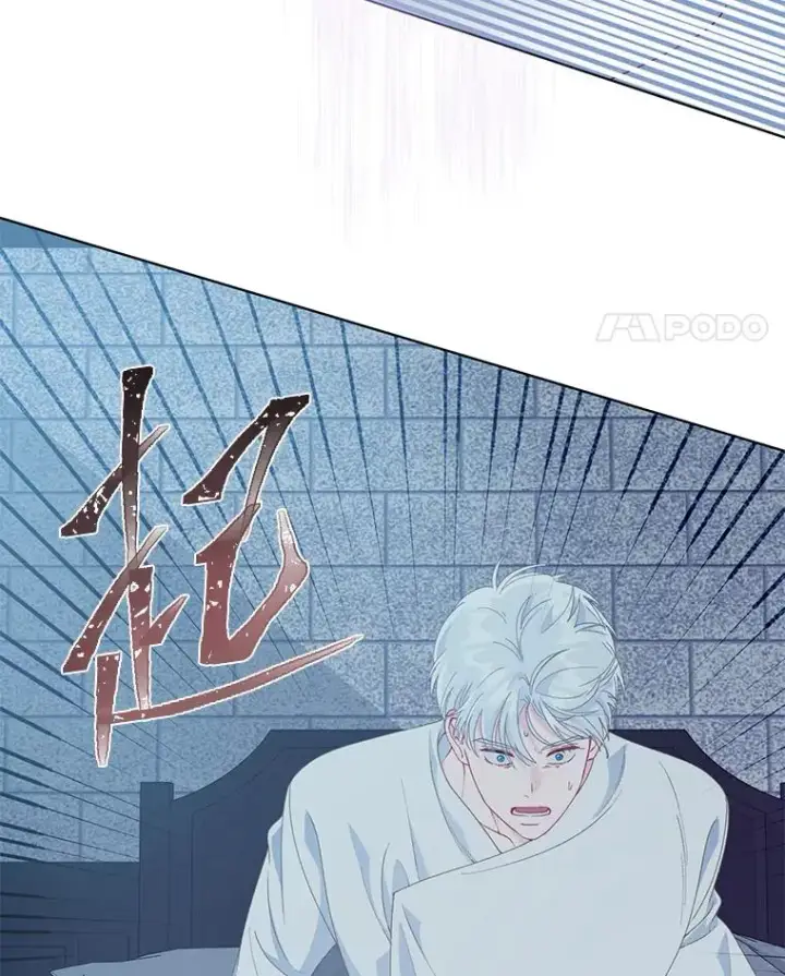 《穿越者的幸运礼》67.噩梦重现图47