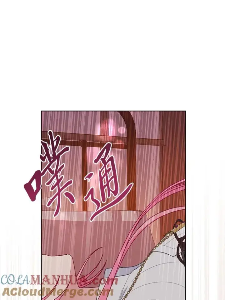 《穿越者的幸运礼》67.噩梦重现图65