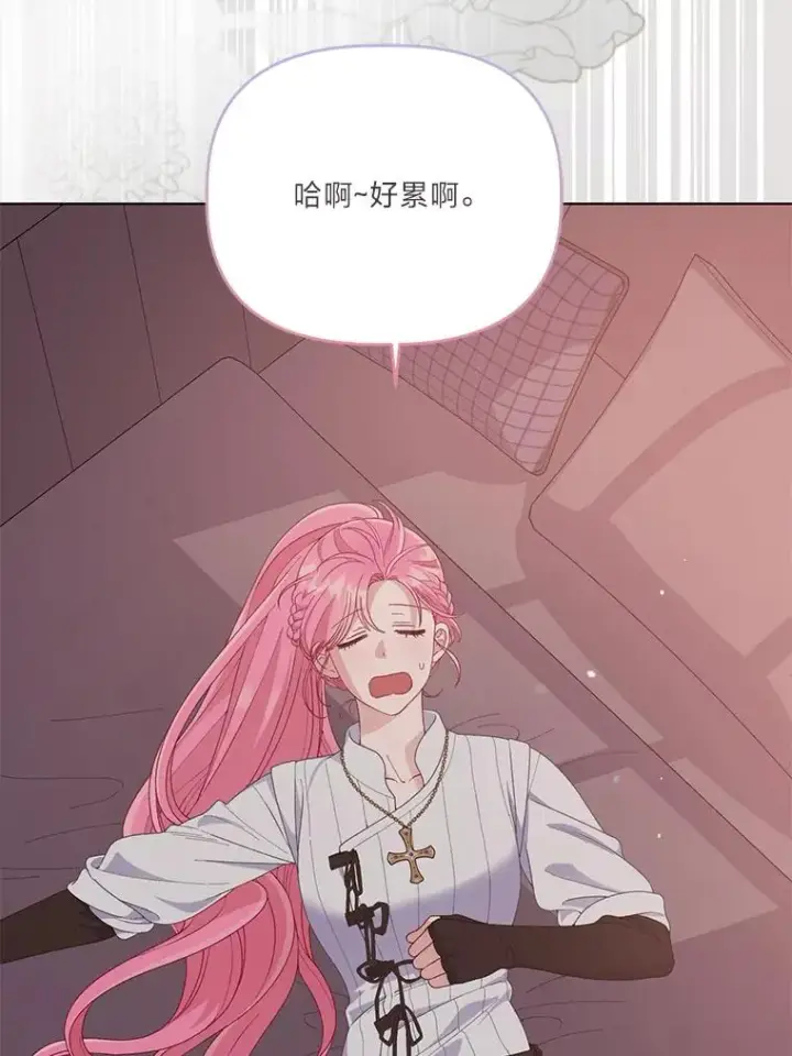 《穿越者的幸运礼》67.噩梦重现图67