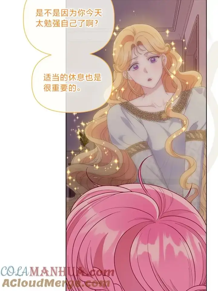 《穿越者的幸运礼》67.噩梦重现图69