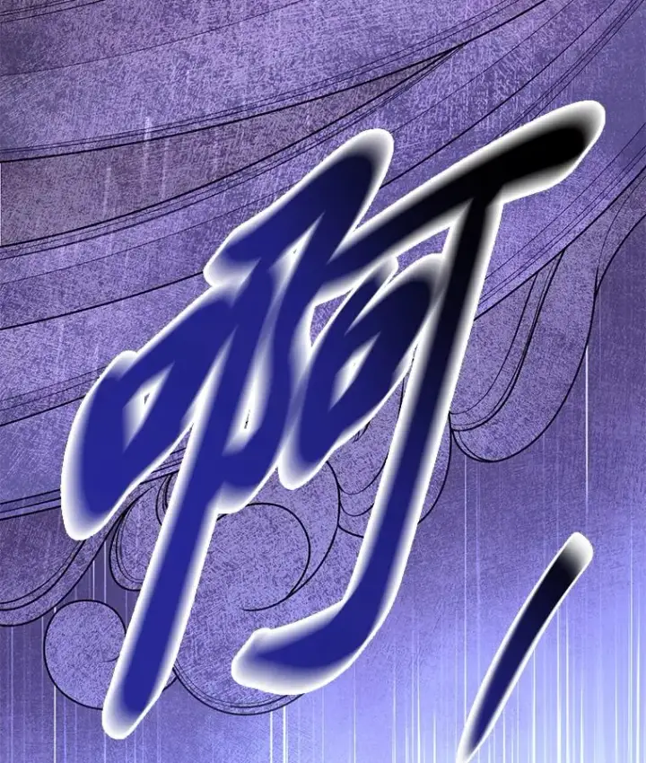 《穿越者的幸运礼》68.神界商店图106