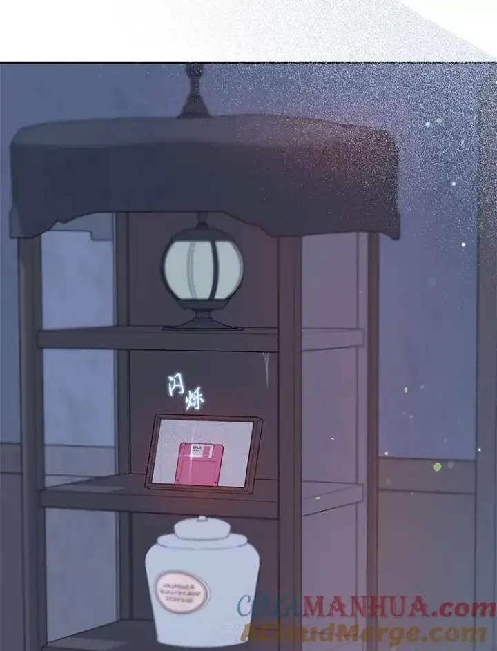 《穿越者的幸运礼》68.神界商店图81