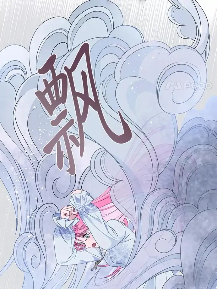 《穿越者的幸运礼》69.无主之城图14