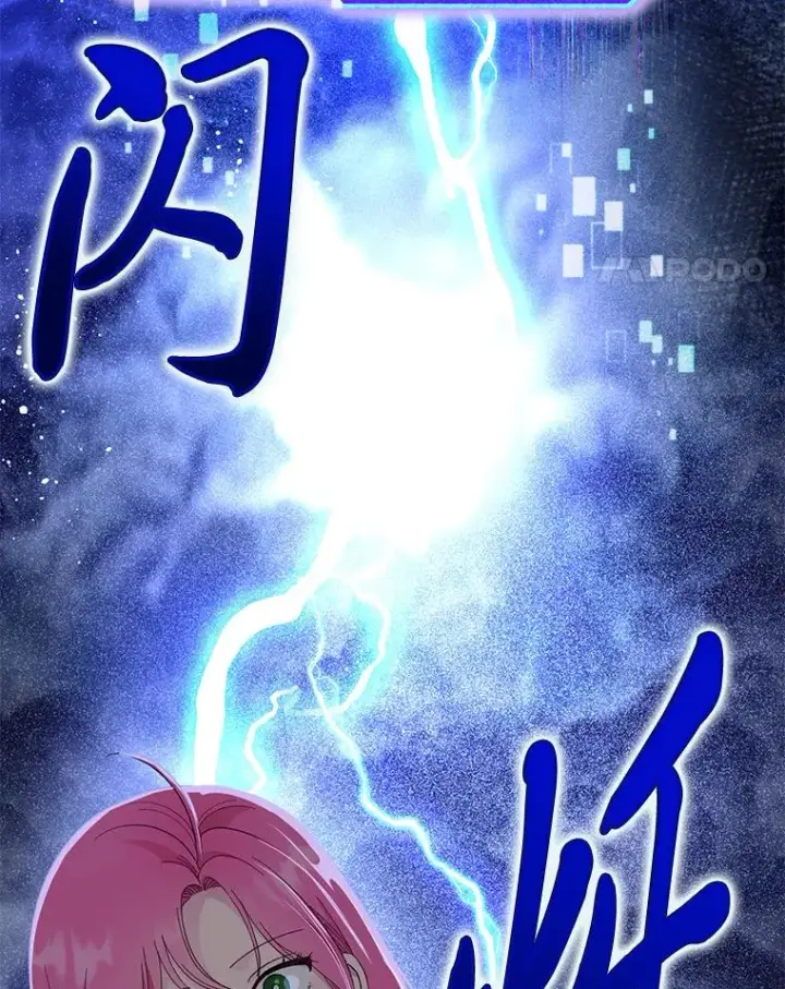《穿越者的幸运礼》69.无主之城图34