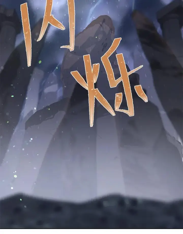 《穿越者的幸运礼》69.无主之城图46