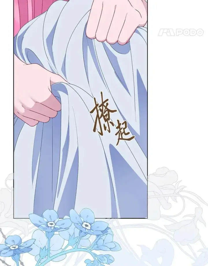 《穿越者的幸运礼》69.无主之城图51