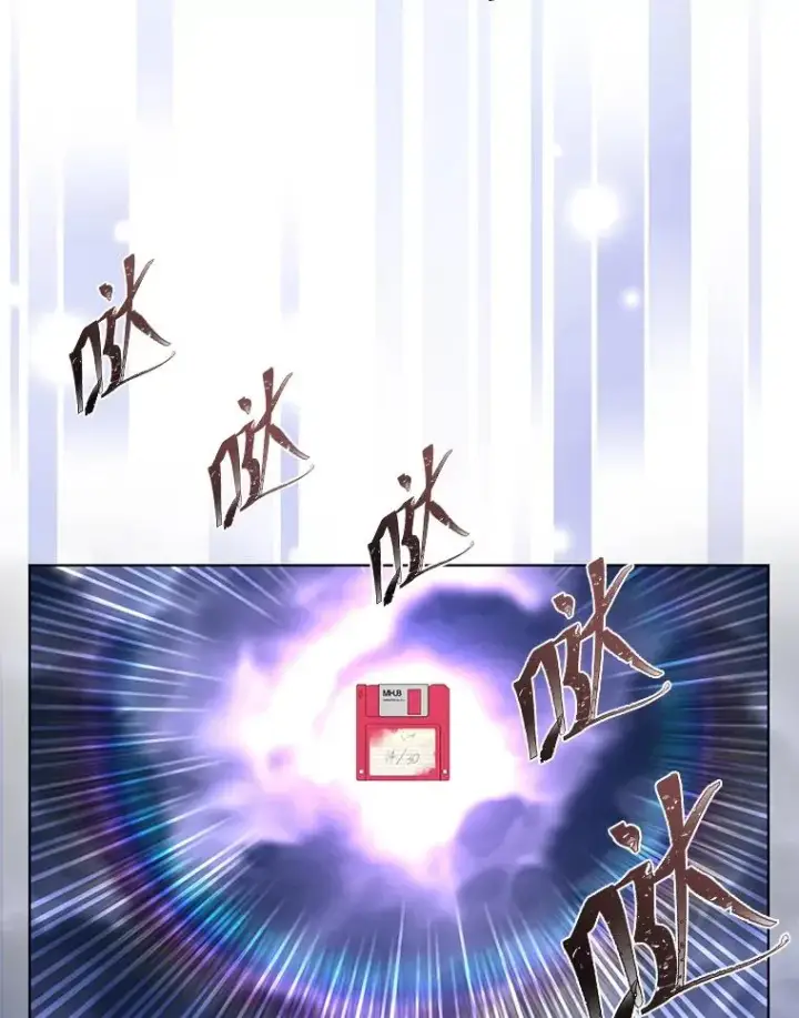 《穿越者的幸运礼》69.无主之城图55