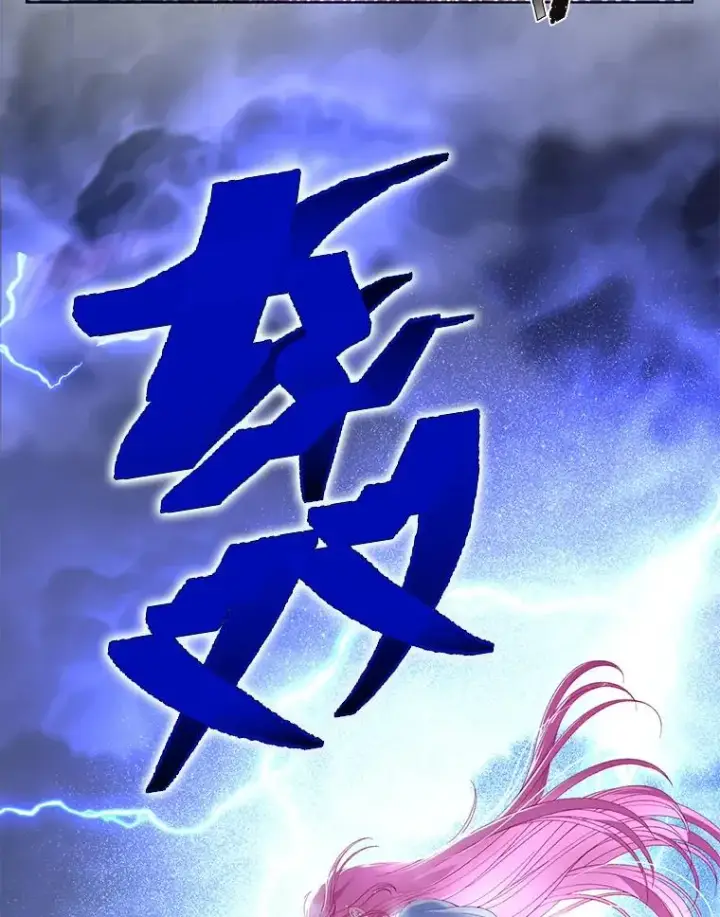 《穿越者的幸运礼》69.无主之城图56