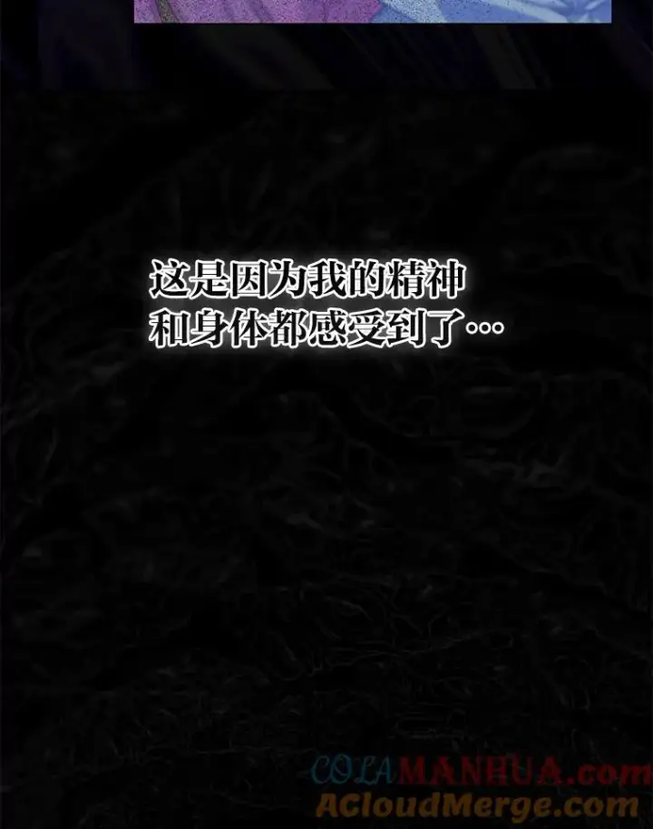 《穿越者的幸运礼》69.无主之城图69