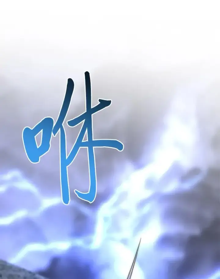 《穿越者的幸运礼》69.无主之城图80