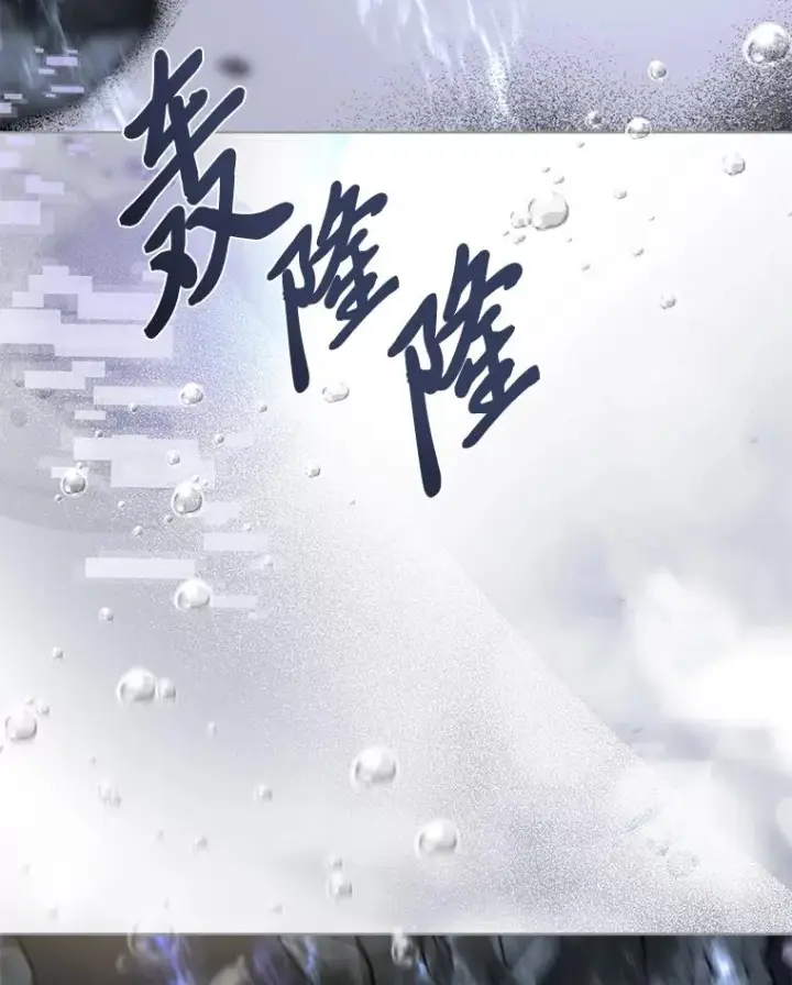 《穿越者的幸运礼》70.履新征途（本季完）图23